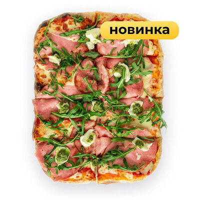 Мортаделла, страчателла и песто в Pizzapp по цене 873 ₽