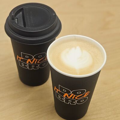 Латте в Do.bro coffee по цене 525 ₽