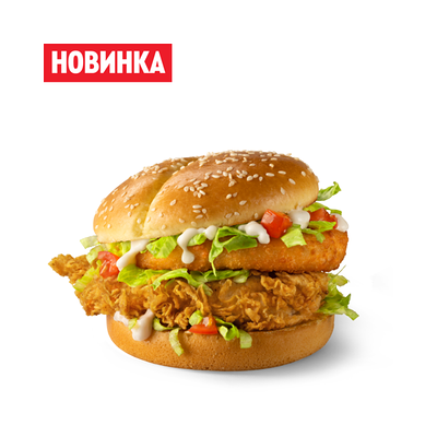 Маэстро Чиз Бургер классический в ROSTIC'S по цене 497 ₽