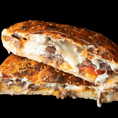 Донер Гриль из печи с говядиной в Пита Пита по цене 1650 ₽