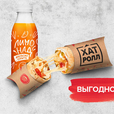 Комбо Идеально для одного в Pizza HeartPizza Hut по цене 339