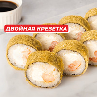 Эби темпура в Японский домик