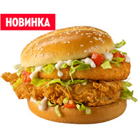 Маэстро Чиз Бургер в KFC