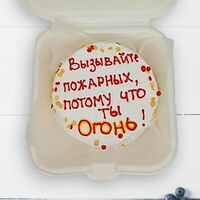 Бенто-торт Звони пожарным в Bentoy