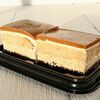 Пирожное карамельное 2 штуки в Высший вкус по цене 336