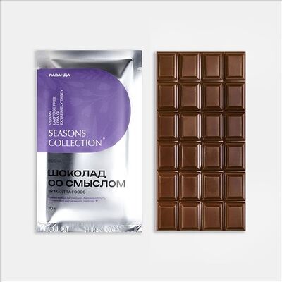 Шоколад - лаванда в MANTRA Bagels&Coffee по цене 240 ₽