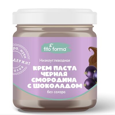 Низкоуглеводная крем-паста Черная смородина с шоколадом в Ничего лишнего по цене 400 ₽