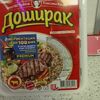 Доширак со вкусом говядины в Шаурма №1 по цене 200