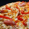 Сливочный дуэт в Hello Pizza по цене 920