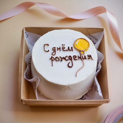 Бенто-торт С днем рождения (шарик) в Chocoton по цене 2400 ₽