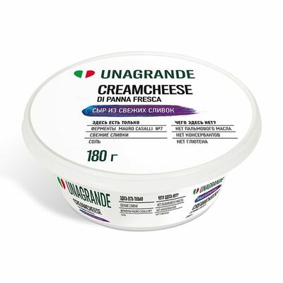 Сыр мягкий сливочный Кремчиз 70% Unаgrande Бзмж в Азбука Вкуса Экспресс Меню по цене 214 ₽