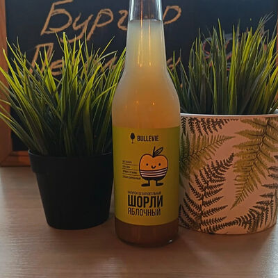 Bullevie шорли яблочный безалкогольный в IPA beer cafe по цене 500 ₽