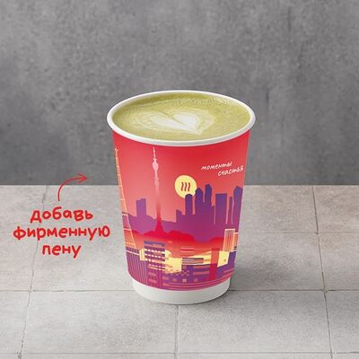 Зеленая матча латте в Шоколадница по цене 350 ₽