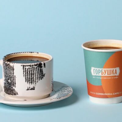 Американо в Горбушка по цене 180 ₽