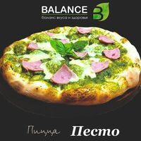 Пицца Песто в Balance Food