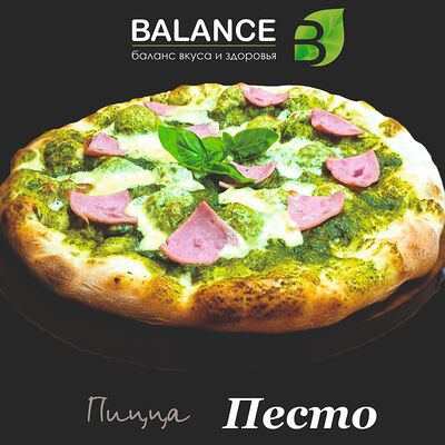 Пицца Песто в Balance Food по цене 620 ₽