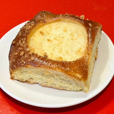 Ватрушка с творогом в Лицей по цене 370 ₽