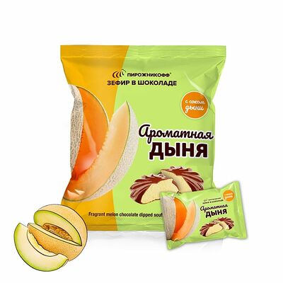 Зефир Пирожникофф Ароматная дыня в шоколаде в Пирожникофф по цене 235 ₽