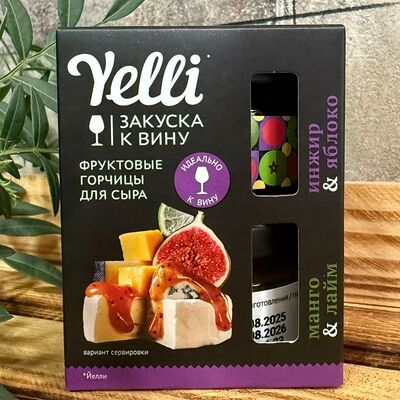 Фруктовые горчицы для сыра (инжир и яблоко, манго и лайм) в Сырный угодникъ по цене 420 ₽