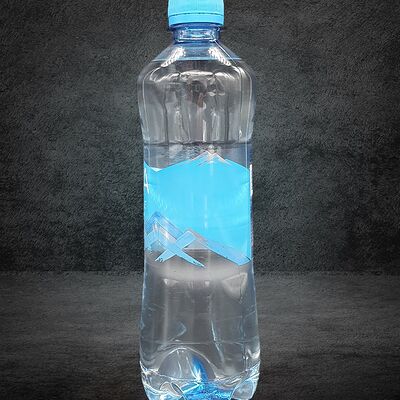 Aqua Minerale в Завалинка по цене 196 ₽