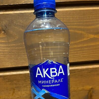 Aqua Minerale газированная в Уфтанма по цене 70