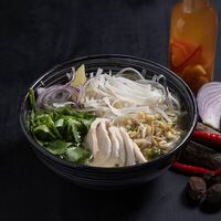 Фо га в Том и ям