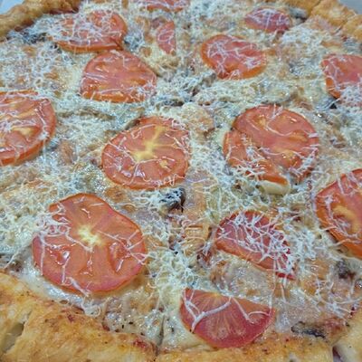 Пицца Времена года с начинкой в бортах 32 см в ФАРТуна по цене 1000 ₽