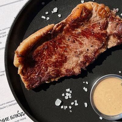 Стейк Нью-Йоркв Nyen по цене 2290 ₽