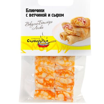 Блинчики с ветчиной и сыром замороженные в Блинная Сковородка по цене 240 ₽