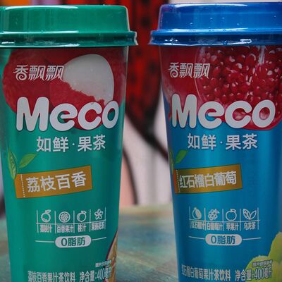 Месо в Китайка по цене 455 ₽