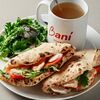 Пучча с куриной грудкой + говяжий бульон в Bani по цене 790