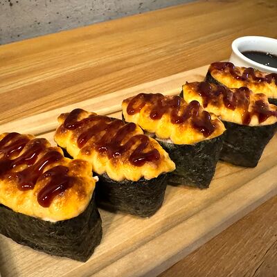 Гунканы микс Классик запеченные в Шар лаунж по цене 1393 ₽