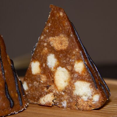 Муравейник кекс в Хлеборезов по цене 89 ₽