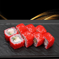 Калифорния Классика в Артин