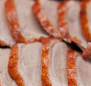 Слайсы утки, 50 г в Панеттоле по цене 75 ₽