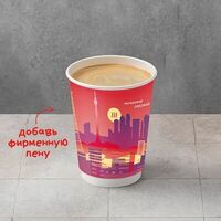 Американо в Шоколадница