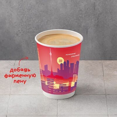 Американо в Шоколадница по цене 275 ₽