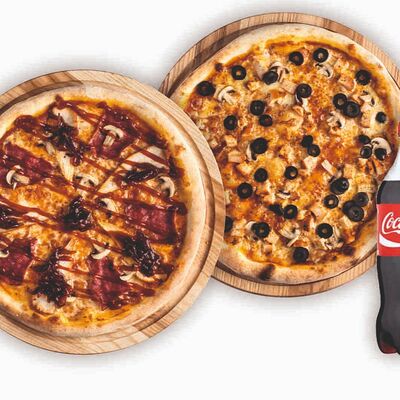 Пицца BBQ, с курицей и грибами в Pizza Solo по цене 4099 ₸