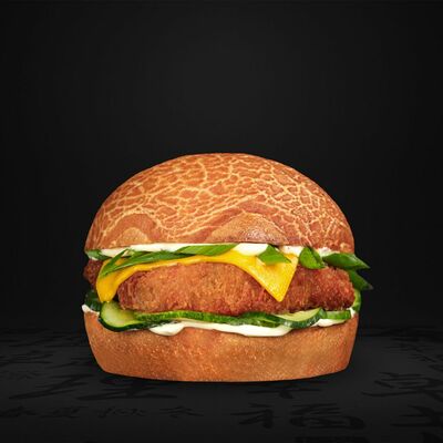 КураБургер в Yum Burger по цене 550 ₽