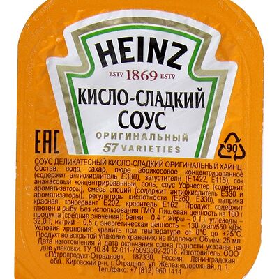 Соус Heinz кисло-сладкий в Кафе 60 по цене 49 ₽