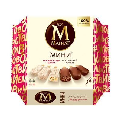 Магнат мини мороженое трюфель манго эскимо мультипак в Ура! Мороженое! по цене 521 ₽