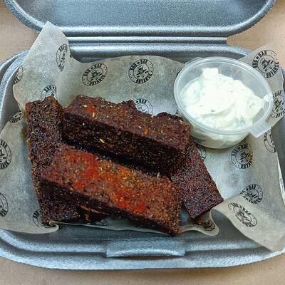 Гренки в BRO BAR по цене 250 ₽