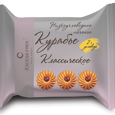Низкоуглеводное печенье Курабье классическое в Ничего лишнего по цене 125 ₽