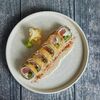 Панко в Is Ku Sushi Ramen Bar по цене 850