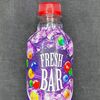 Fresh Bar Magic Skills в Где Там Роллы по цене 80