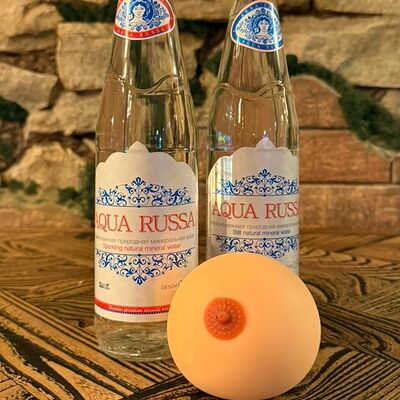 Вода Аква Русса в Синий пони по цене 320 ₽