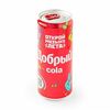 Добрый Cola S в Шаверма от души по цене 130