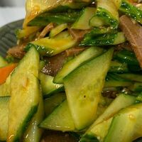 Салат из языка с огурцом в Panda Express