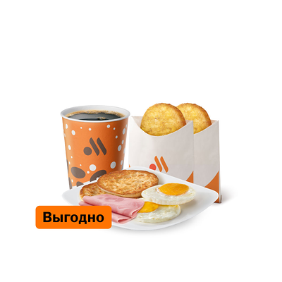 Яичница с ветчиной Большой Комбо в Вкусно – и точка по цене 404 ₽