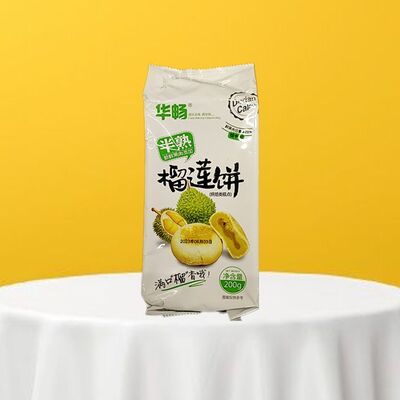 Китайские конфеты Durian Flavour в Бамбук по цене 470 ₽